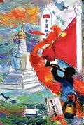 1 ʫ