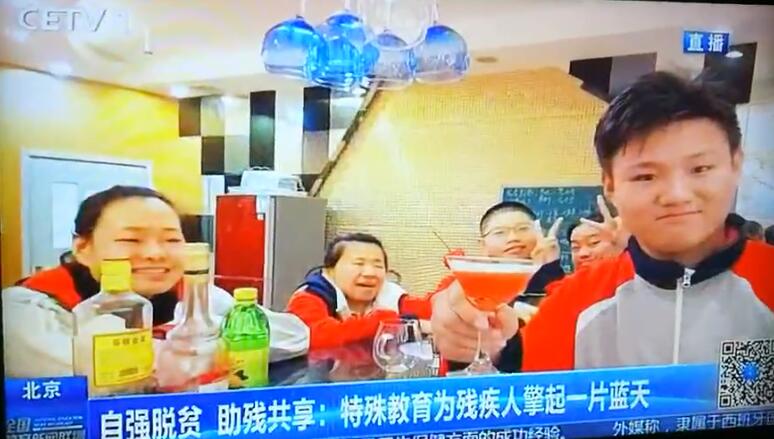“助残日”中国教育电视台对我校职高毕业生报道