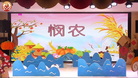 ũ202410